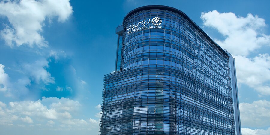 آخرین تغییرات طبقه‌بندی ناشران بازار پایه اعلام شد